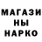 МЕТАДОН мёд Dolphins