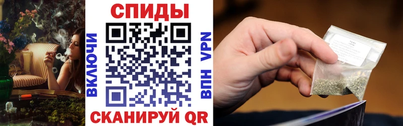 Бутират 1.4BDO Радужный