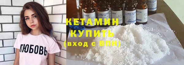 гашишное масло Балахна