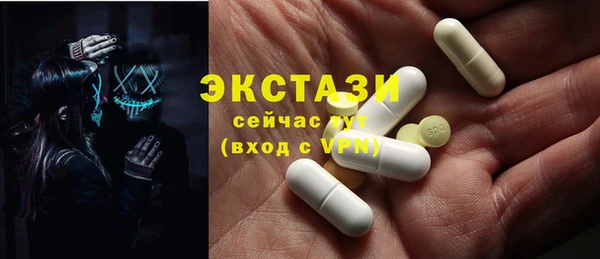 гашиш Арсеньев