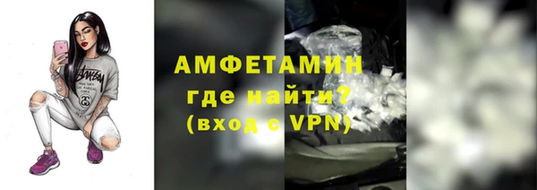 гашишное масло Балахна