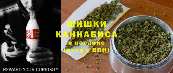MDMA Баксан
