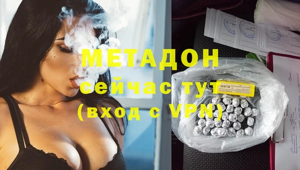 Альфа ПВП Алзамай