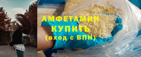 МДМА Аркадак