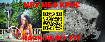 бутик Тулун