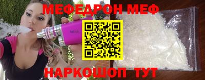 mdma Туймазы