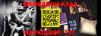бутик Тулун