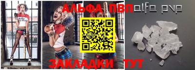 mdma Туймазы