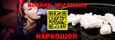 mdma Туймазы