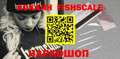 сатива Тула