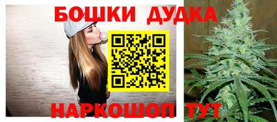 бутик Тулун
