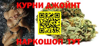 бутик Тулун