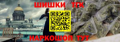сатива Тула