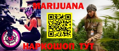 mdma Туймазы