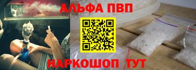 mdma Туймазы