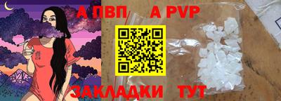 mdma Туймазы