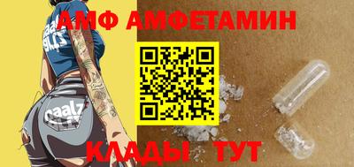 сатива Тула
