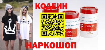 сатива Тула