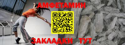 сатива Тула