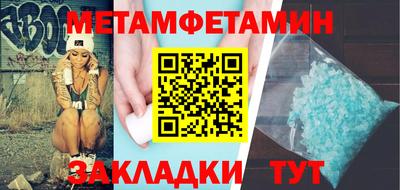бутик Тулун