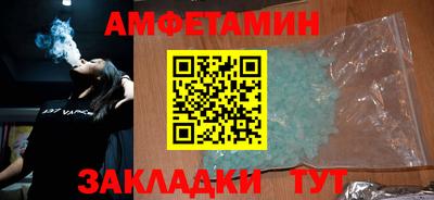сатива Тула