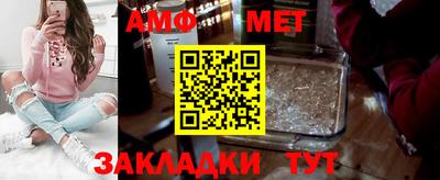 mdma Туймазы