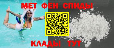 бутик Тулун