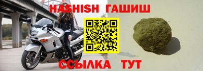 mdma Туймазы