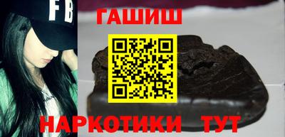 mdma Туймазы