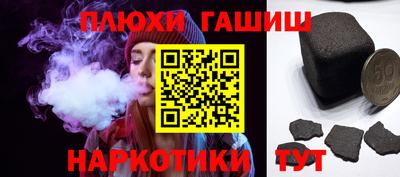 сатива Тула