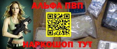 mdma Туймазы