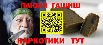 mdma Туймазы
