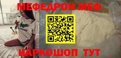 mdma Туймазы