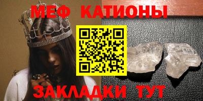 mdma Туймазы