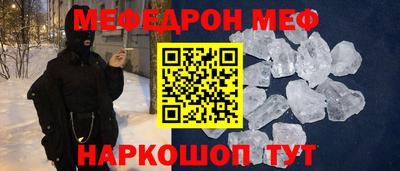 бутик Тулун