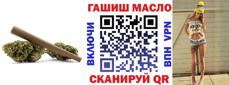 купить Радужный ТГК вейп с тгк